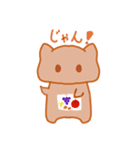 温泉まんじゅうねこ2（個別スタンプ：10）