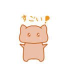 温泉まんじゅうねこ2（個別スタンプ：11）