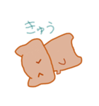 温泉まんじゅうねこ2（個別スタンプ：15）