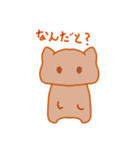 温泉まんじゅうねこ2（個別スタンプ：16）