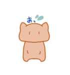 温泉まんじゅうねこ2（個別スタンプ：18）