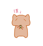 温泉まんじゅうねこ2（個別スタンプ：24）