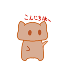 温泉まんじゅうねこ2（個別スタンプ：28）