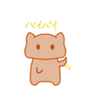 温泉まんじゅうねこ2（個別スタンプ：30）