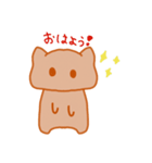 温泉まんじゅうねこ2（個別スタンプ：31）