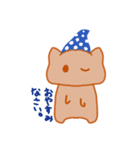 温泉まんじゅうねこ2（個別スタンプ：32）