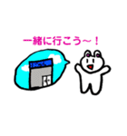 我が家の画伯☆5（個別スタンプ：31）