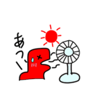 ぽんぽこ太郎スタンプ（個別スタンプ：23）