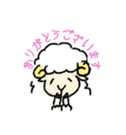 ひつじちゃんのすたんぷだよ（個別スタンプ：2）