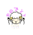 ひつじちゃんのすたんぷだよ（個別スタンプ：3）