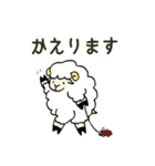 ひつじちゃんのすたんぷだよ（個別スタンプ：6）