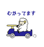 ひつじちゃんのすたんぷだよ（個別スタンプ：8）