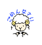 ひつじちゃんのすたんぷだよ（個別スタンプ：9）