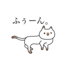 Cat.O（個別スタンプ：4）
