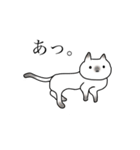 Cat.O（個別スタンプ：5）