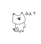 Cat.O（個別スタンプ：8）