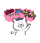 全釣り人に捧げる、まあまあかわいい猫（個別スタンプ：1）