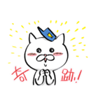 全釣り人に捧げる、まあまあかわいい猫（個別スタンプ：2）