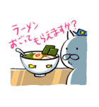 全釣り人に捧げる、まあまあかわいい猫（個別スタンプ：3）