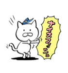 全釣り人に捧げる、まあまあかわいい猫（個別スタンプ：4）