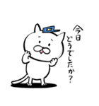 全釣り人に捧げる、まあまあかわいい猫（個別スタンプ：8）