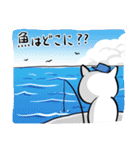 全釣り人に捧げる、まあまあかわいい猫（個別スタンプ：11）