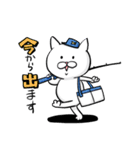 全釣り人に捧げる、まあまあかわいい猫（個別スタンプ：14）