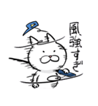 全釣り人に捧げる、まあまあかわいい猫（個別スタンプ：18）