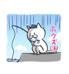 全釣り人に捧げる、まあまあかわいい猫（個別スタンプ：21）