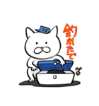 全釣り人に捧げる、まあまあかわいい猫（個別スタンプ：22）