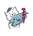 全釣り人に捧げる、まあまあかわいい猫（個別スタンプ：26）