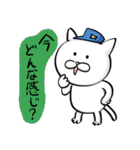 全釣り人に捧げる、まあまあかわいい猫（個別スタンプ：28）
