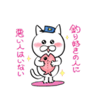 全釣り人に捧げる、まあまあかわいい猫（個別スタンプ：30）