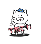全釣り人に捧げる、まあまあかわいい猫（個別スタンプ：34）