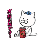 全釣り人に捧げる、まあまあかわいい猫（個別スタンプ：36）