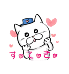 全釣り人に捧げる、まあまあかわいい猫（個別スタンプ：38）