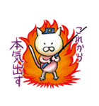 全釣り人に捧げる、まあまあかわいい猫（個別スタンプ：40）