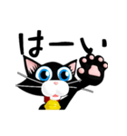 ✨吾輩は多分猫[動く]くろねこ100％（個別スタンプ：12）