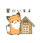 食いしん坊キツネの学生用スタンプ2（個別スタンプ：28）