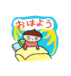 日々のくり8（個別スタンプ：1）