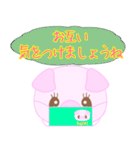 【敬語】buppiの気持ち13（個別スタンプ：38）