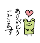 敬語なゆるいカエル（個別スタンプ：6）
