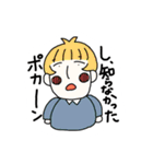 そももさんたち（個別スタンプ：14）