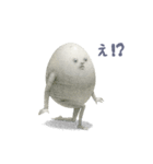 たまごのはなし（個別スタンプ：3）
