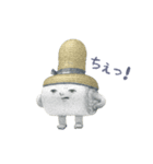 たまごのはなし（個別スタンプ：8）