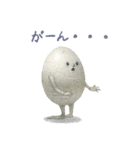 たまごのはなし（個別スタンプ：10）