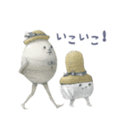 たまごのはなし（個別スタンプ：17）
