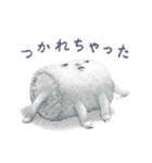 たまごのはなし（個別スタンプ：21）