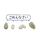 たまごのはなし（個別スタンプ：26）