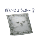 たまごのはなし（個別スタンプ：34）